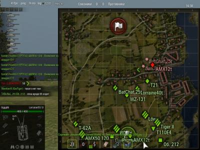 Прикрепленное изображение: shot_010.jpg